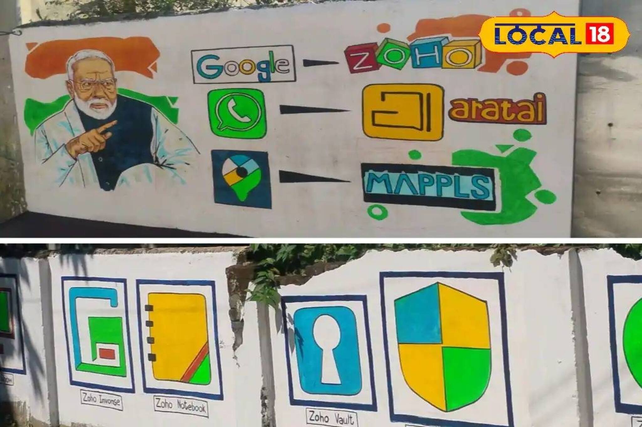 কালীপুজোর থিমে স্বদেশি বনাম বিদেশি! অন্যরকম ভাবনায় তাক লাগাচ্ছে বালুরঘাটের 'এই' পুজো