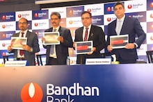 Bandhan Bank: বন্ধন ব্যাঙ্কের মোট ব্যবসা ৯% বেড়ে ২.৯৮ লক্ষ কোটি টাকায় পৌঁছেছে, জেনে নিন রিপোর্ট