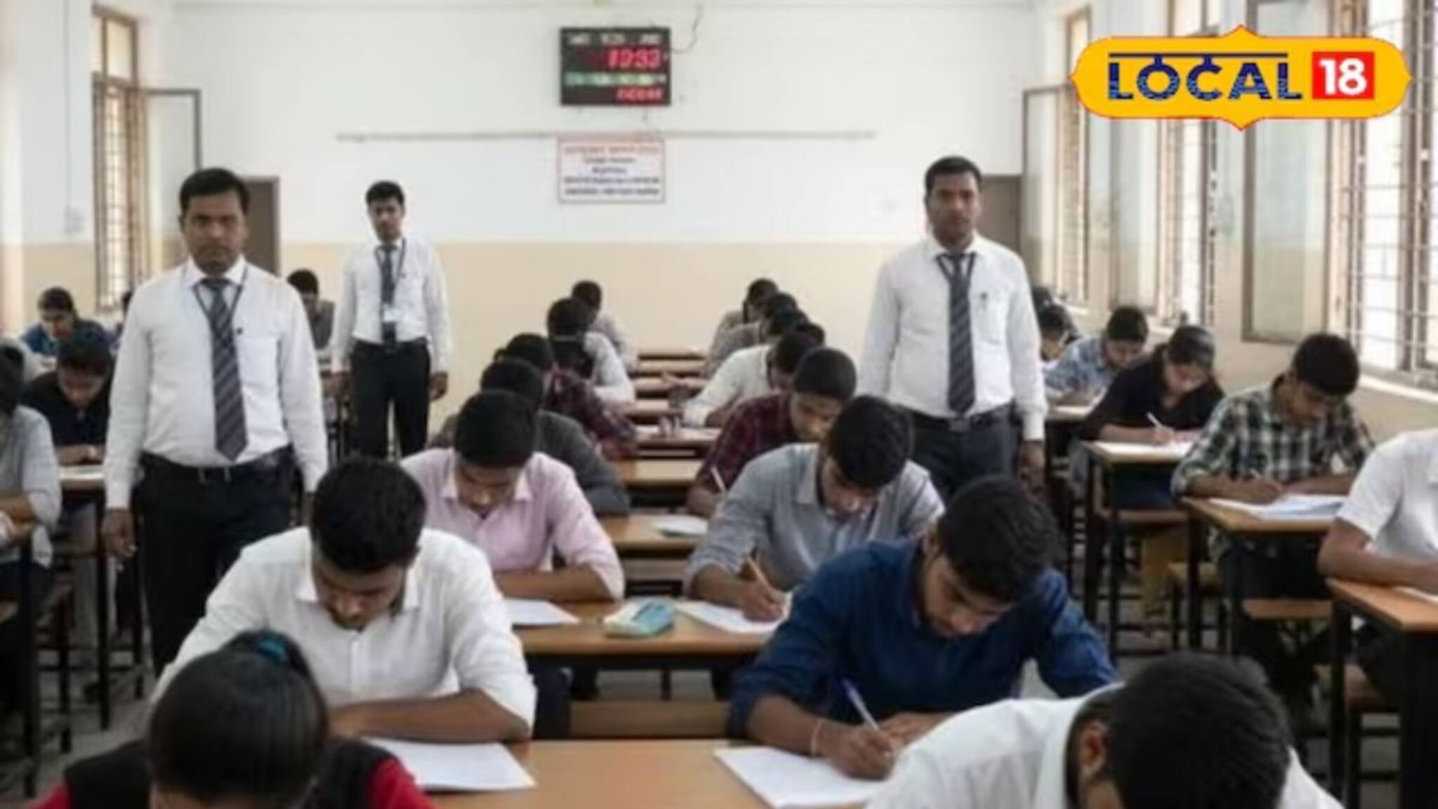 RO-ARO মেইন ২০২৫: এই টিপসগুলি আপনাকে সেরা নম্বর পেতে সাহায্য করবে, একজন বিশেষজ্ঞের কাছ থেকে লেখার সঠিক পদ্ধতি জানুন