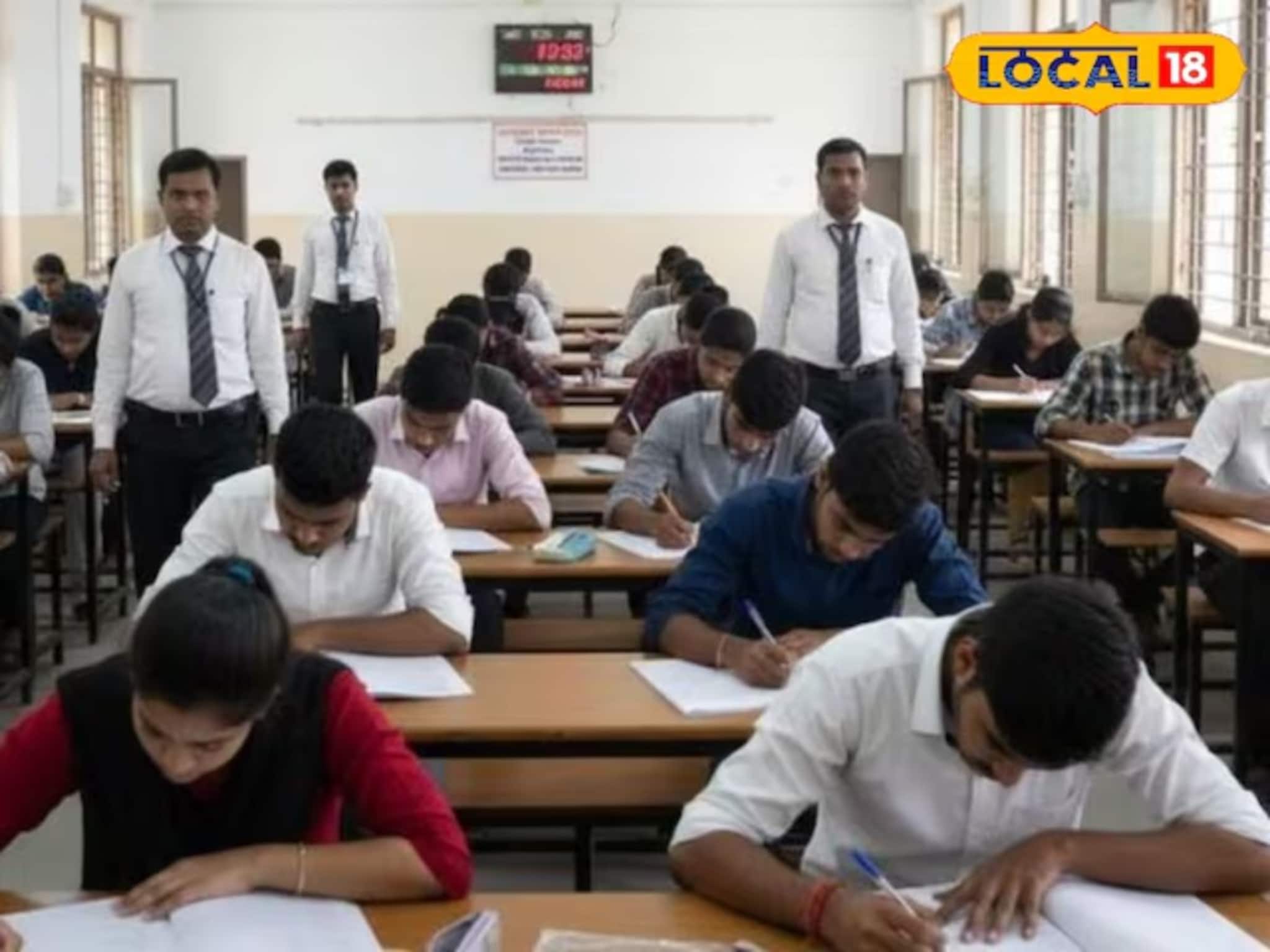 RO-ARO মেইন ২০২৫: এই টিপসগুলি আপনাকে সেরা নম্বর পেতে সাহায্য করবে, একজন বিশেষজ্ঞের কাছ থেকে লেখার সঠিক পদ্ধতি জানুন