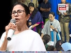 'ব্যবসা করছেন করুন, এইসব আবার কী..?' ধূপগুড়ি-ময়নাগুড়িতে 'রাজনীতি', পাহাড়ে চরম বার্তা মমতার