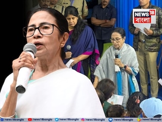 'ব্যবসা করছেন করুন, এইসব আবার কী..?' ধূপগুড়ি-ময়নাগুড়িতে 'রাজনীতি', পাহাড়ে চরম বার্তা মমতার