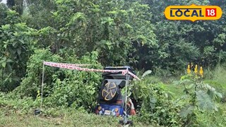 বাঁকুড়ায় খাল থেকে টোটো চালকের দেহ উদ্ধার