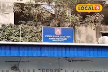 একটা ফোনেই সর্বনাশ! অবসরপ্রাপ্ত ব্যাঙ্ক কর্মীর অ্যাকাউন্ট থেকে গায়েব প্রায় ১১ লক্ষ টাকা! আপনিও 'এই' ভুল করছেন না তো?