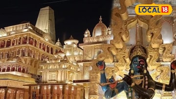 বারাসাতের