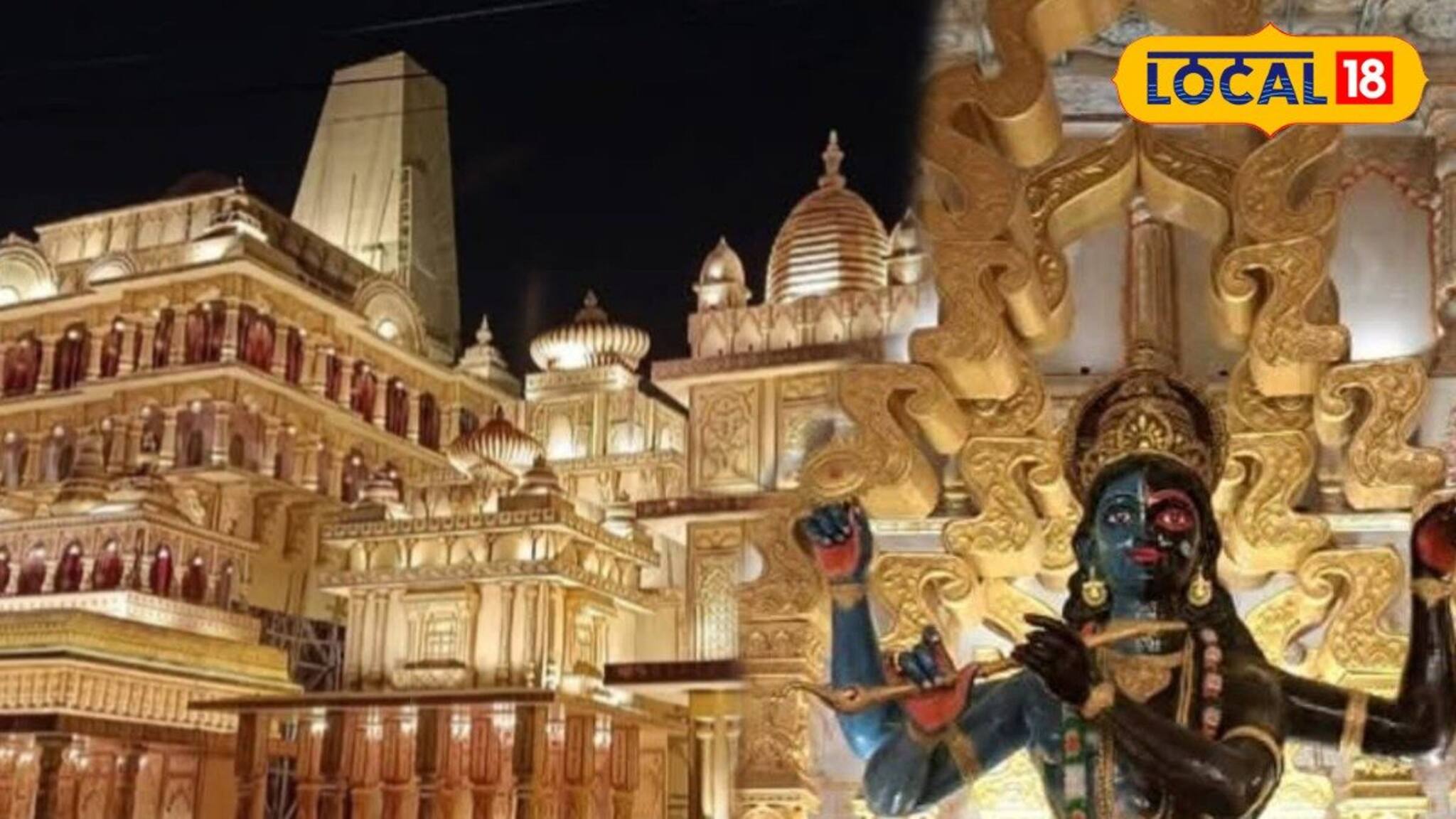 বারাসাতে শ্রীকৃষ্ণের দ্বারকা নগরী! দেবী আসনে 'কৃষ্ণকালী', বাড়ি বসেই দর্শন করুণ