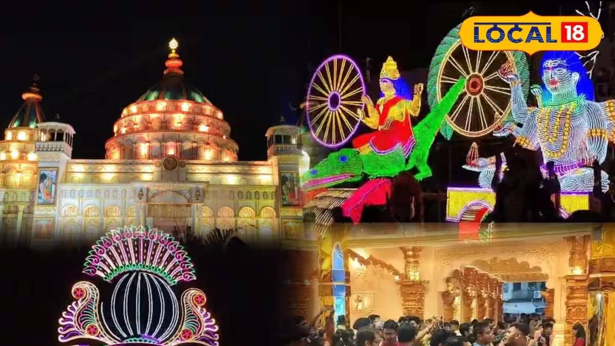 কালীপুজোয় বারাসাত জুড়ে থিমের ছড়াছড়ি! বাড়ি বসেই দেখুন এবারের সেরা কিছু মণ্ডপ