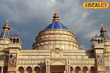 বারাসাতের বুকেই মায়াপুর ইসকন মন্দির! দর্শনের জন্য কৃষ্ণভক্তরাও ভিড় জমাচ্ছেন