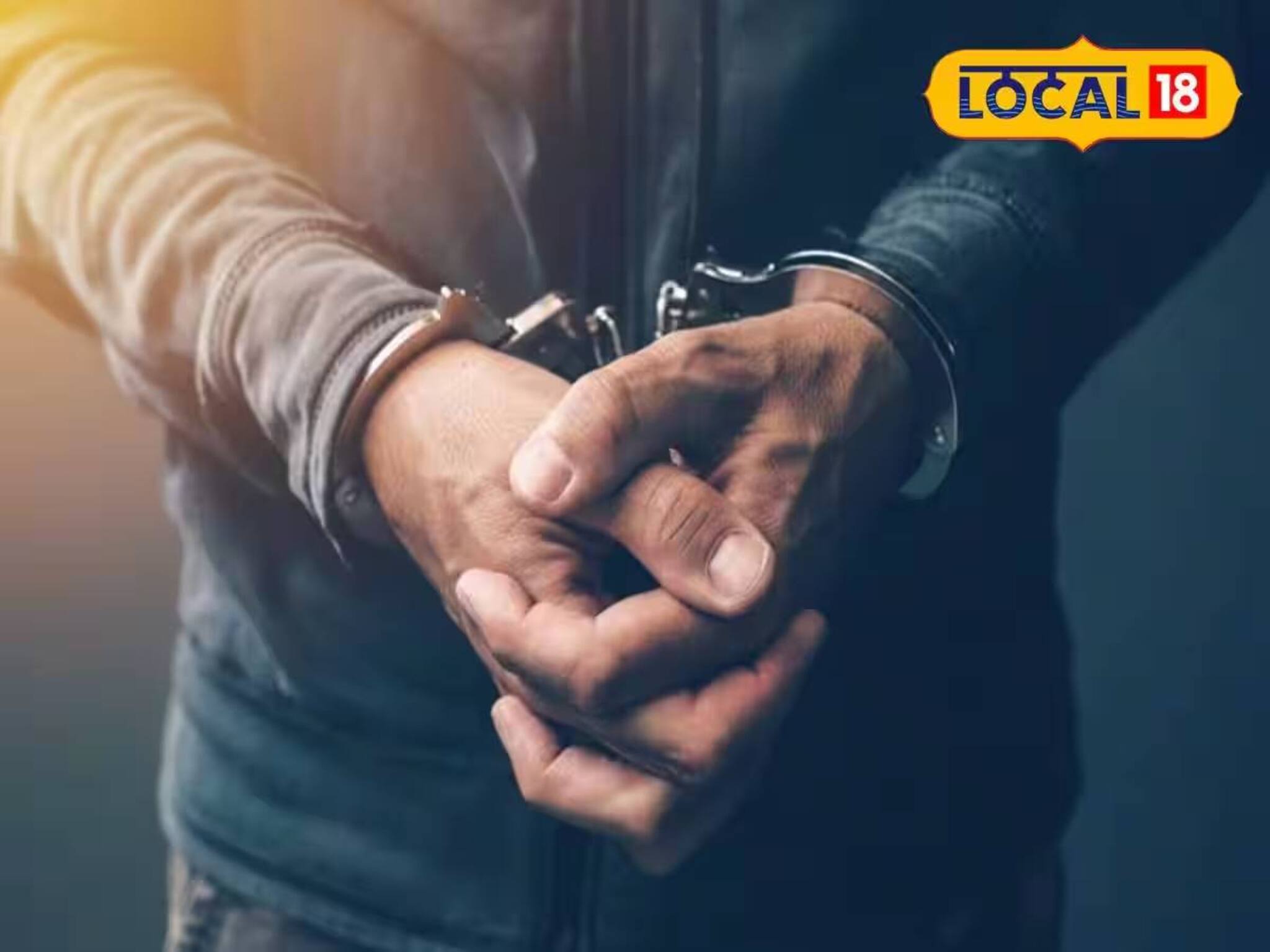 পুরসভার অ্যাকাউন্ট থেকে ১ কোটির বেশি টাকা লোপাট! অ্যাকাউন্ট্যান্টকে গ্রেফতার করল পুলিশ