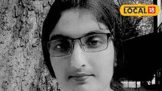 প্রয়াত যুবতী