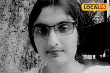 সম্পর্ককে মান্যতা না দেওয়ায় প্রেমিকের বাড়ির উঠোনে বসে বিষপান! মর্মান্তিক পরিণতি যুবতীর