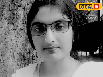 প্রয়াত যুবতী