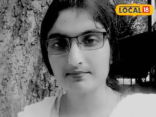 প্রয়াত যুবতী প্রয়াত যুবতী