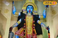 Barobisha Kali Puja: ৩৫ ফুটের মা কালী, জেলার সবচেয়ে বড়! বারবিশার পুজো দেখতে ভিনরাজ্য থেকেও ছুটে আসেন মানুষ
