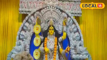 বারুইপুর