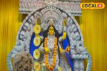 Jagadhatri Puja: জগদ্ধাত্রী পুজোয় চন্দননগরের সঙ্গে পাল্লা দিচ্ছে বারুইপুর! দুর্দান্ত প্রতিমা ও আলোকসজ্জা, 'এই' মণ্ডপের দর্শন মুগ্ধ করবে আপনাকে