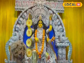 বারুইপুর