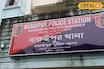 অবৈধ পথে বাংলায় প্রবেশ! প্রশাসনের নজর এড়িয়ে ৬ বছর বাস, শেষে যা পরিণতি হল যুবকের