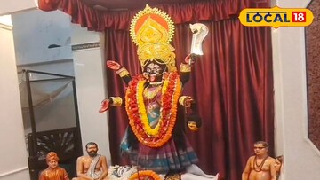 বারুইপুর