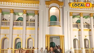 বসিরহাটের