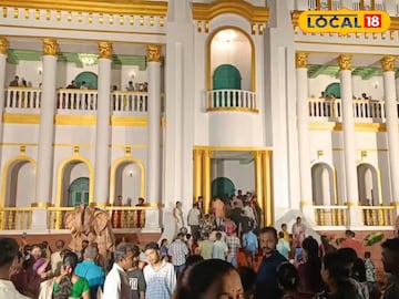 বসিরহাটের