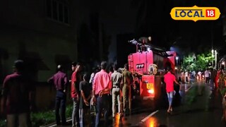 পিকনিক করতে গিয়ে গ্যাস সিলিন্ডার ফেটে বাড়িতে আগুন