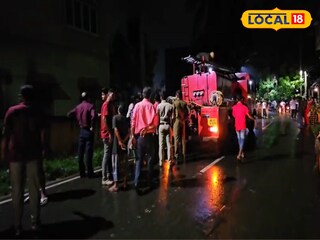 পিকনিক করতে গিয়ে গ্যাস সিলিন্ডার ফেটে বাড়িতে আগুন