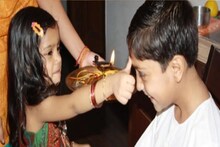 রাত পোহালেই 'জ্যাকপট' দ্বিতীয়ায় ভাইফোঁটা দেওয়ার শুভ সময় 'এটা'ই, কতক্ষণ থাকছে?