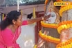 ভ্রাতৃদ্বিতীয়ায় গাছের কপালে ফোঁটা! হাওড়ায় পালিত হল ২০ বছরেরও বেশি প্রাচীন প্রথা