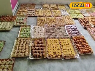 ভাইফোঁটা স্পেশাল মিষ্টি 