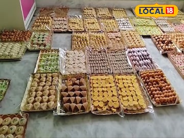 ভাইফোঁটা স্পেশাল মিষ্টি 