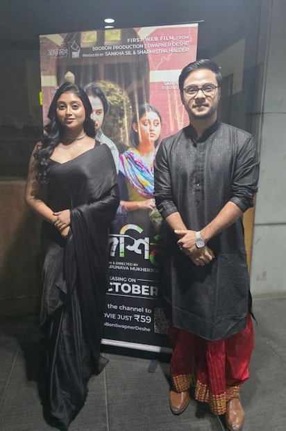 শম্পিতা প্রামাণিক ও সবুজ বর্ধন