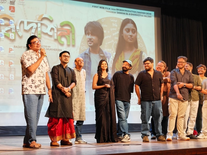 বিদেশি বা বিদেশিনী তারা কেবল খাতায়-কলমে, সে কথাই চলচ্চিত্রের রুপোলি পর্দায় নতুন করে প্রমাণ করল বিদেশিনী। সম্প্রতি কলকাতার ইন্ডিয়ান কাউন্সিল ফর কালচারাল রিলেশনস, সংক্ষেপে যা ICCR নামেই অধিক পরিচিত, সেখানে এক বিশেষ স্ক্রিনিং হয়ে গেল ৭০ মিনিট দৈর্ঘ্যের এই ছবির।