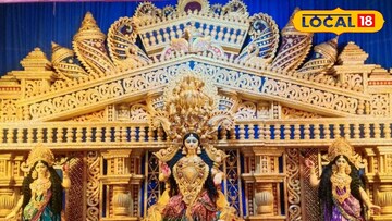 হলদিয়ার