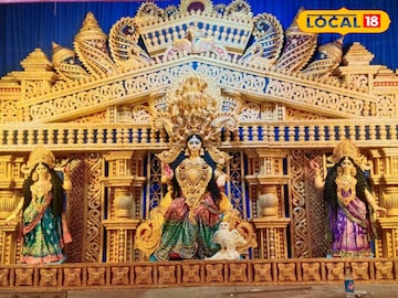 হলদিয়ার