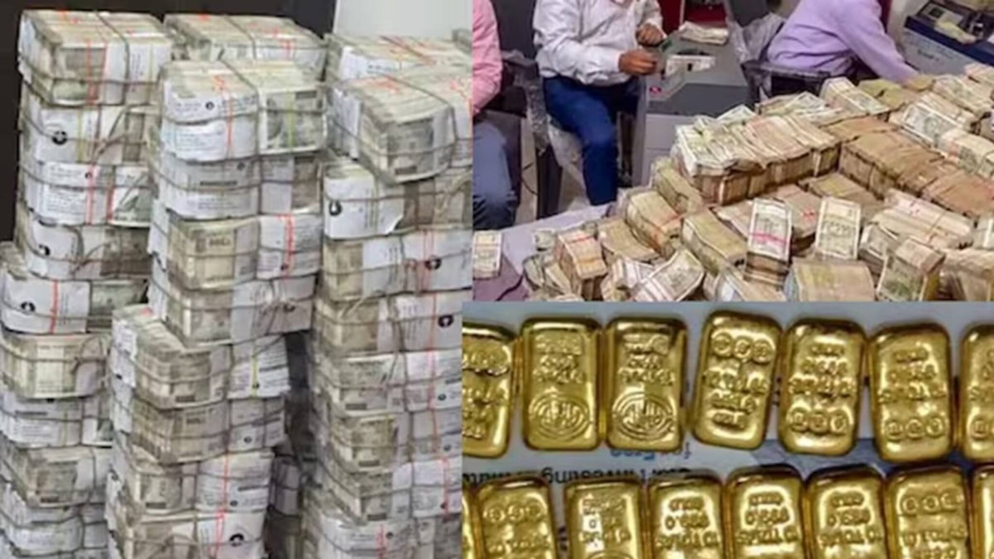 ৭৫০ তোলা সোনা, ১৮ ঘণ্টার রেইড, টাকা দেখে আইটি কর্মকর্তাদের চোখ উঠেছিল কপালে ! ভারতের সবচেয়ে বড় আয়কর অভিযান নিয়ে ছবিও হয়েছে বলিউডে