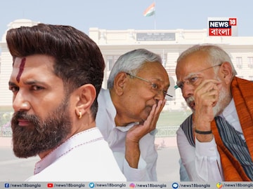 তেজস্বীর বিরুদ্ধে এ কাকে প্রার্থী করল বিজেপি! কে এই সতীশ যাদব জানেন? পরিচয় শুনে চমকে উঠবেন তেজস্বীর বিরুদ্ধে এ কাকে প্রার্থী করল বিজেপি! কে এই সতীশ যাদব জানেন? পরিচয় শুনে চমকে উঠবেন