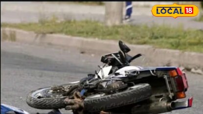 মোহনপুর ব্রিজে পথ দুর্ঘটনায় মৃত্যু বাইক চালকের, আহত আরোহী মোহনপুর ব্রিজে পথ দুর্ঘটনায় মৃত্যু বাইক চালকের, আহত আরোহী