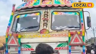 ঘাতক গাড়ি ঘাতক গাড়ি