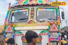 জাতীয় সড়কে ভয়াবহ দুর্ঘটনা! বেপরোয়া মালবাহী গাড়ির ধাক্কায় বাইক আরোহীর মৃত্যু