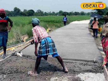 রাস্তা তৈরির কাজ রাস্তা তৈরির কাজ