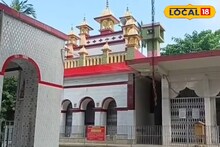 Khayra Kali: মায়ের ভোগে খয়রা মাছ! বিথারীর জাগ্রিত খয়রা কালীর কৃপায় মহামারি নির্মূল, সাতশো বছরের প্রাচীন পুজোর অলৌকিক কাহিনি জানুন