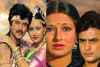 শব্দটাই যেন অপয়া, ছবির নামে লাগতেই সবকটা ফ্লপ ! অমিতাভ-জিতেন্দ্র কারও ক্যারিশমা কাজে আসেনি