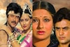 শব্দটাই যেন অপয়া, ছবির নামে লাগতেই সবকটা ফ্লপ ! অমিতাভ-জিতেন্দ্র কারও ক্যারিশমা কাজে আসেনি