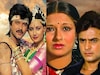 শব্দটাই যেন অপয়া, ছবির নামে লাগতেই সবকটা ফ্লপ ! অমিতাভ-জিতেন্দ্র কারও ক্যারিশমা কাজে আসেনি