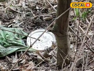 রেজিনগরে বোমা বাঁধতে গিয়ে বিস্ফোরণ, মৃত্যু