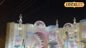 বর্ধমান