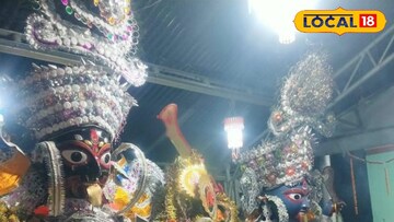 দাসপুরের