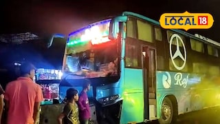 দুর্ঘটনাগ্রস্ত বাস দুর্ঘটনাগ্রস্ত বাস