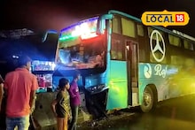 Bus Accident: বাইক চালককে বাঁচাতে গিয়ে নিয়ন্ত্রণ হারাল যাত্রীবোঝাই বাস, সোজা গিয়ে ডিভাইডারে ধাক্কা! আহত একাধিক বাসযাত্রী